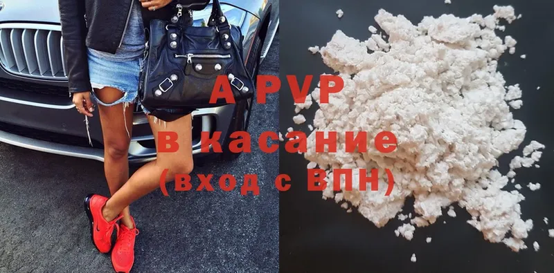 A-PVP СК КРИС  KRAKEN ссылка  Вуктыл 