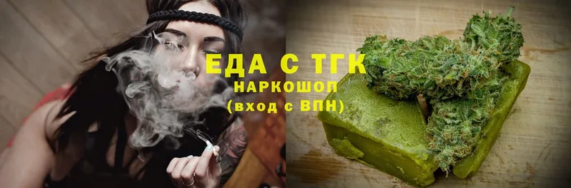 Canna-Cookies марихуана Вуктыл